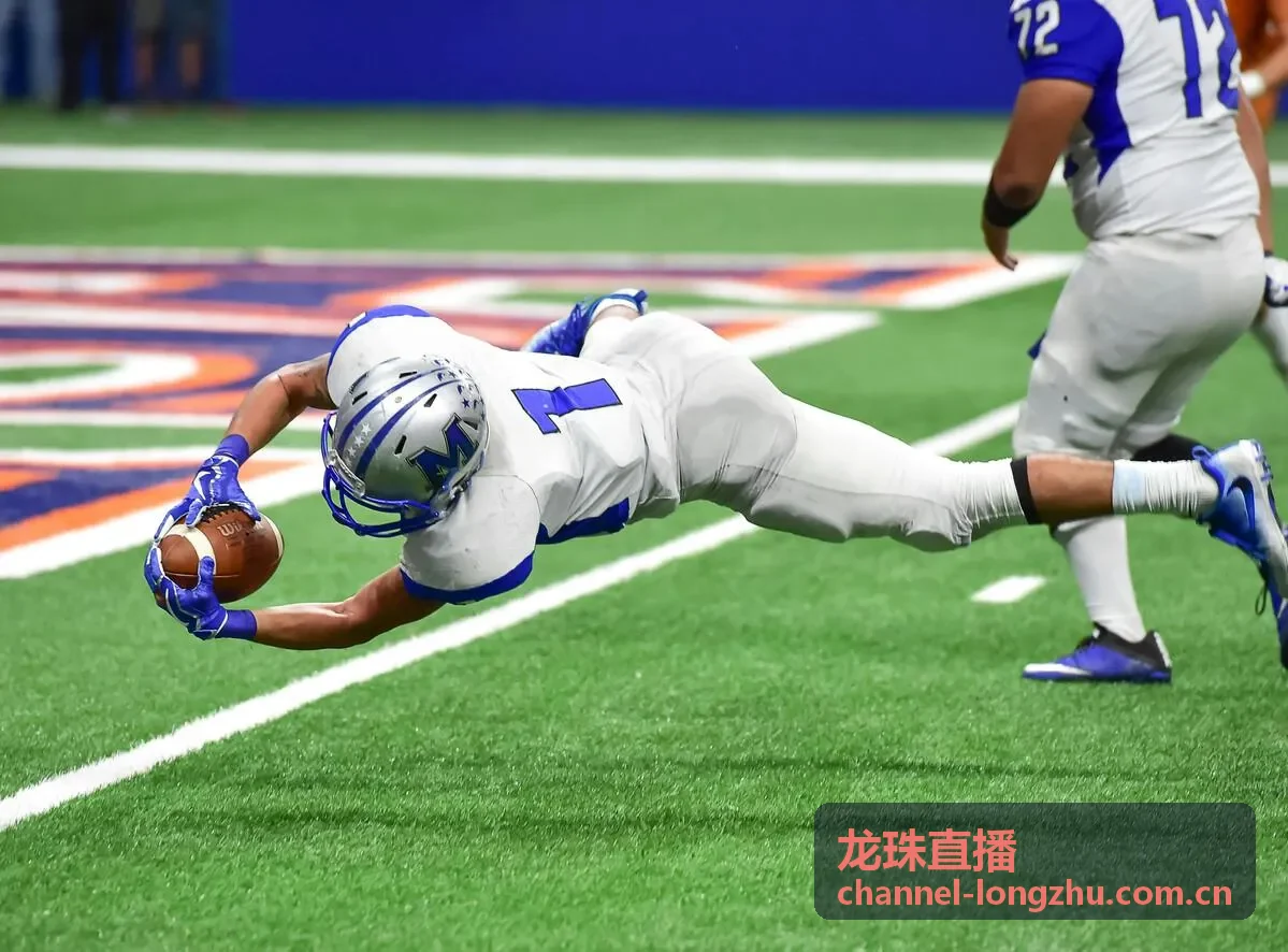 公益直播活动龙珠直播赛事活动